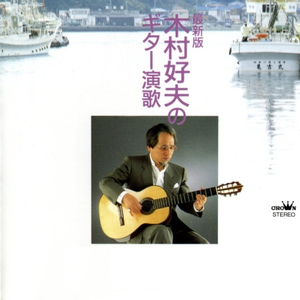 世界最骚阴爆炒色情黄色电影
